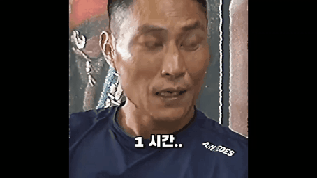 운동을 1시간 이상 한 적 없다는 운동 선수2.gif