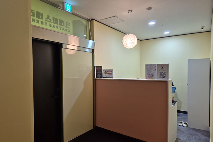 김포 구래동 크레파스테라피 매장 이미지01