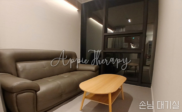 애플테라피_3