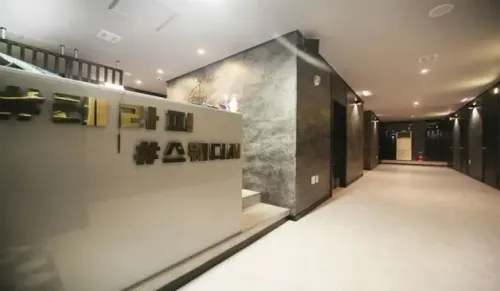 서수원 호매실 [샵테라피] 스웨디시