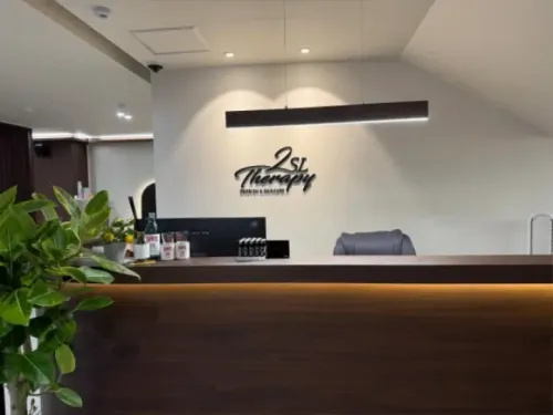 수원 인계동 [이슬] 테라피&스웨디시