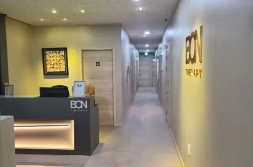 수원 광교역 [본테라피] 스웨디시 왁싱